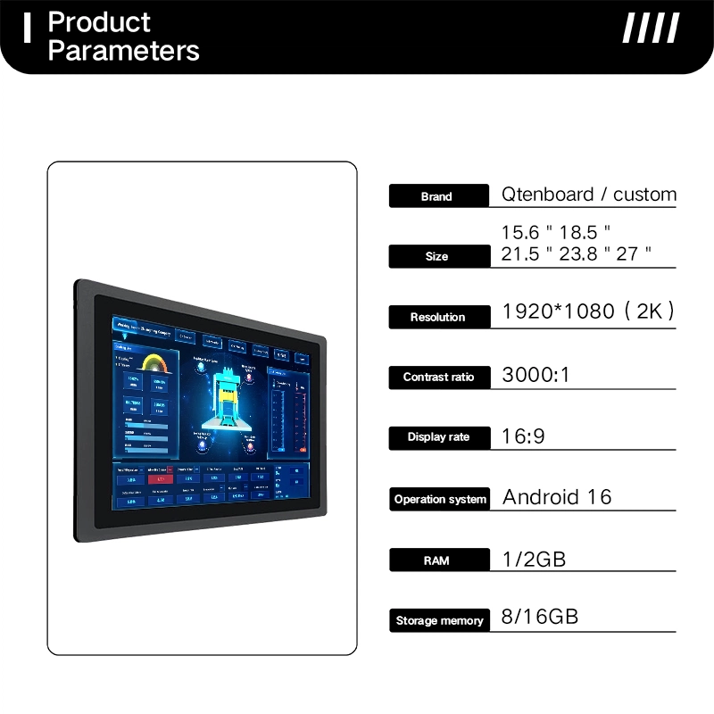 Android Industrial Touch Panel PC Product Parameter Chart, Qtenboard Embedded HMI Touch Monitor